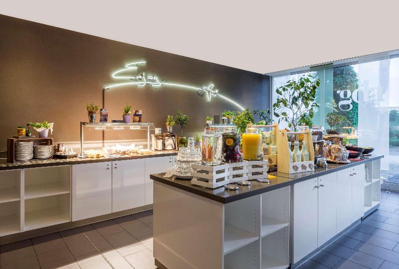 酒店 Park Inn By Radisson Frankfurt Airport