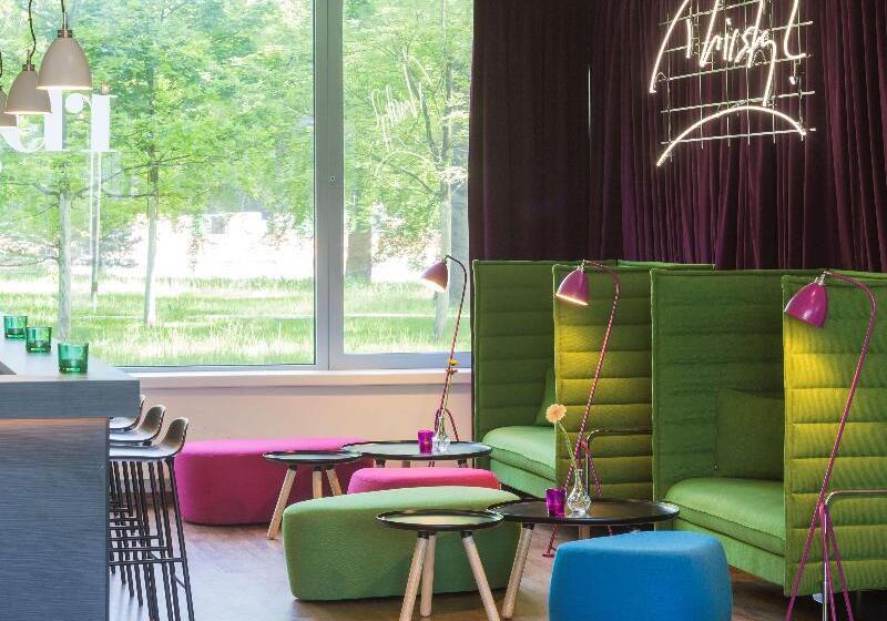 酒店 Park Inn By Radisson Frankfurt Airport