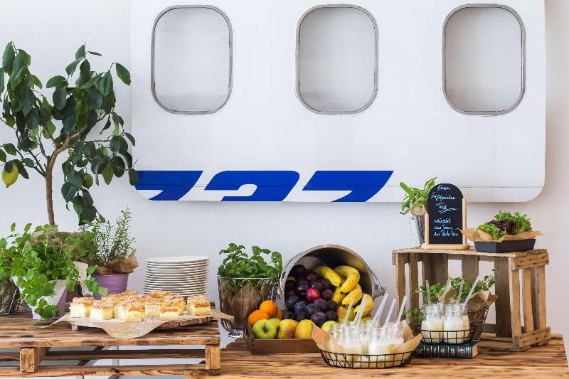 酒店 Park Inn By Radisson Frankfurt Airport