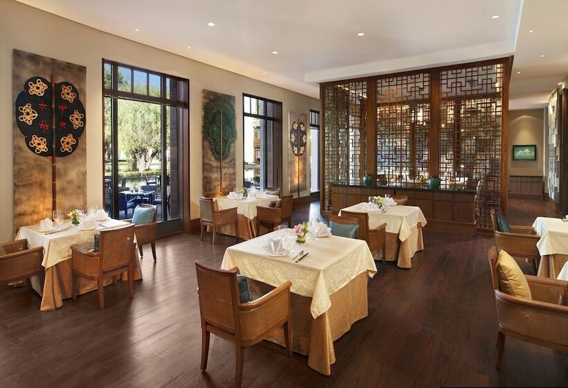 هتل The St. Regis Lhasa Resort