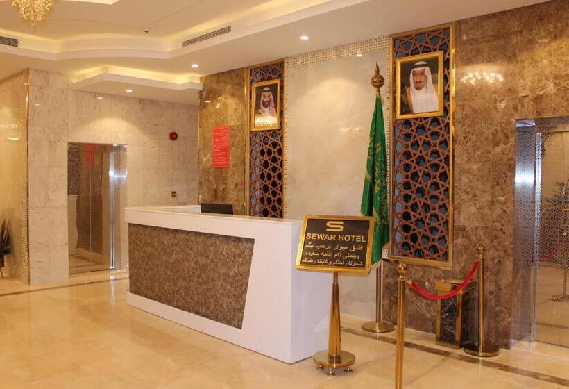 Hôtel سوار الذهب للشقق المخدومة