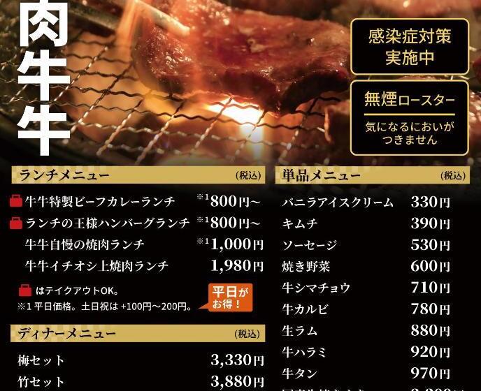 فندق صغير Rusutsu Grand Cabin