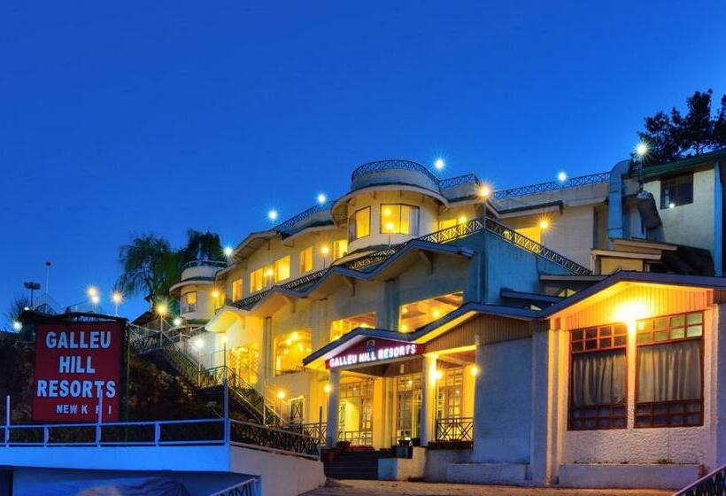 Galleu Hill Resort, Kufri Himalayan View Resort