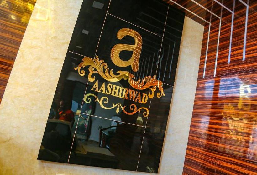 ホテル Ashirwad  And Resort