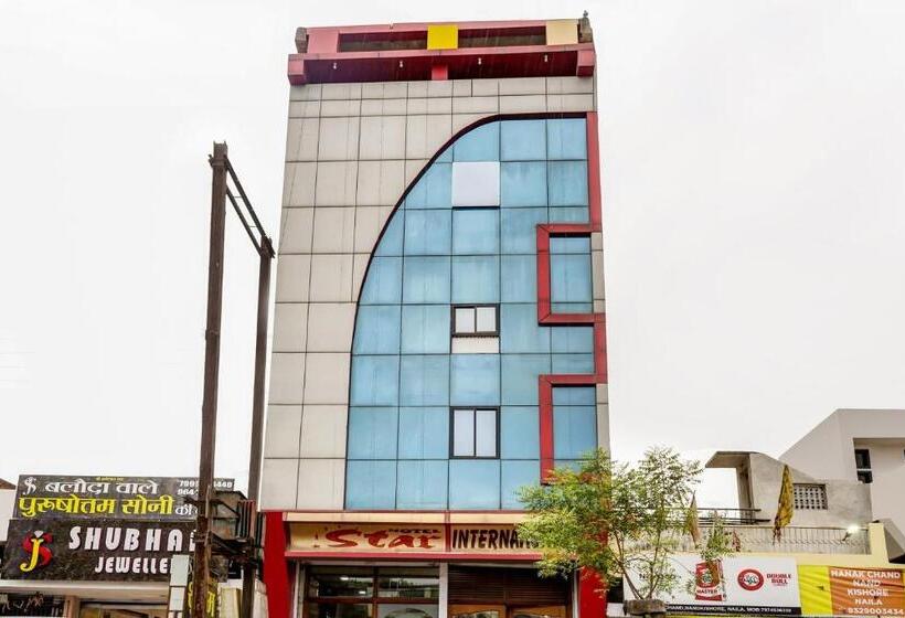 ホテル Capital O 79766  Star International