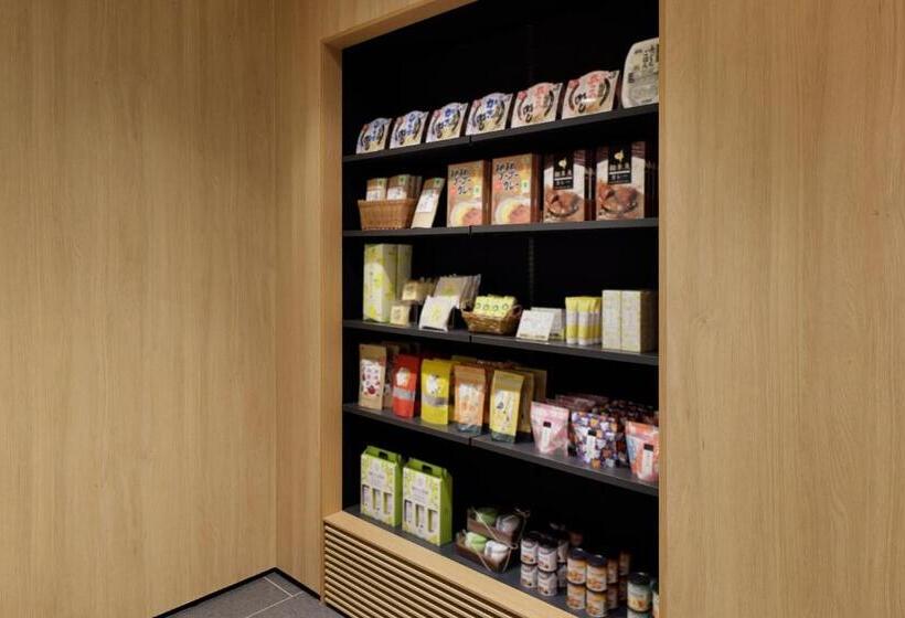 فندق Fairfield By Marriott Mie Okuise Odai