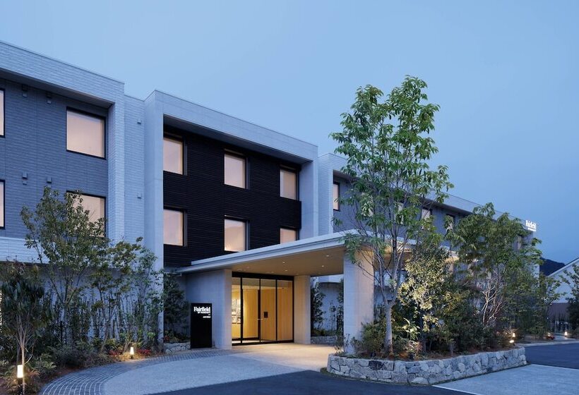 فندق Fairfield By Marriott Mie Okuise Odai