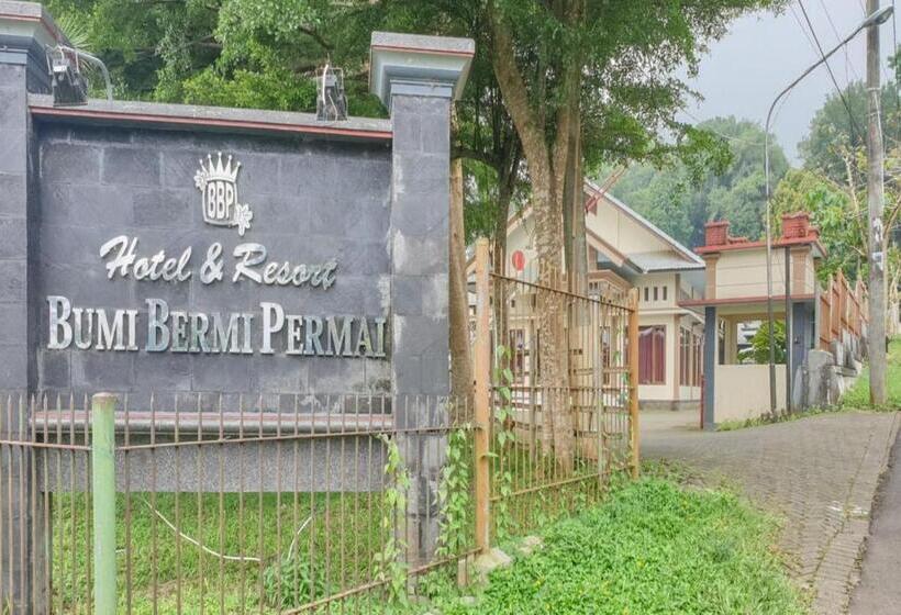 فندق Mataram Cipanas Syariah Mitra Reddoorz