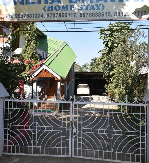 酒店 Homecation Bagori Resort Kaziranga