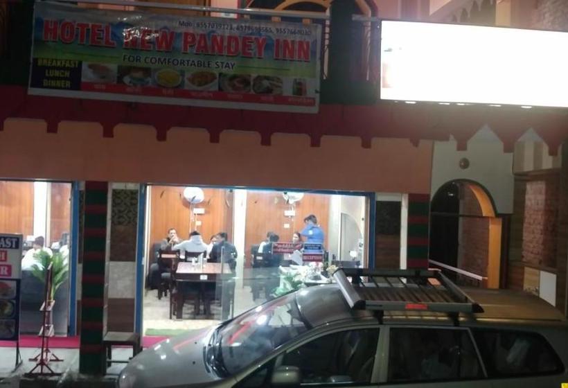 ホテル Pandey Residency