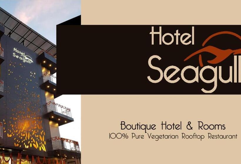 호텔 Seagull