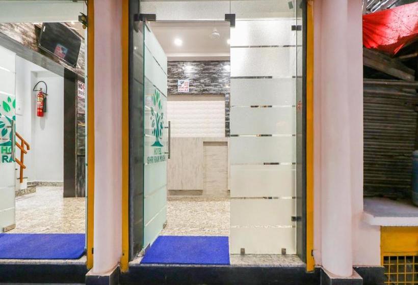 酒店 Fabexpress Shri Ram Kashi