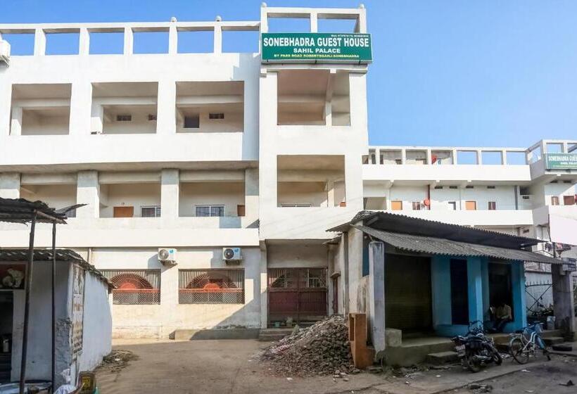 ホテル Spot On Sahil Palace