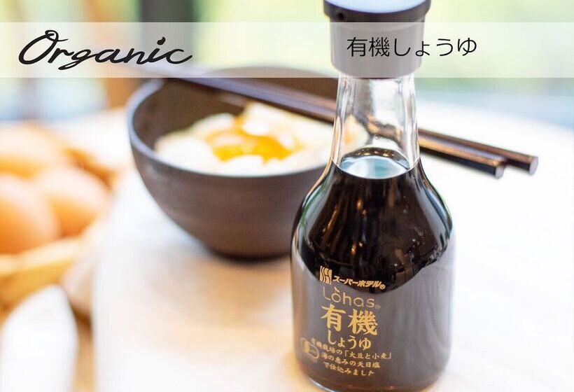 Super Hotel Toyama Imizu