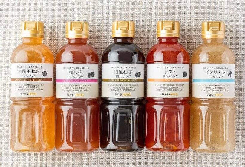 Super Hotel Toyama Imizu