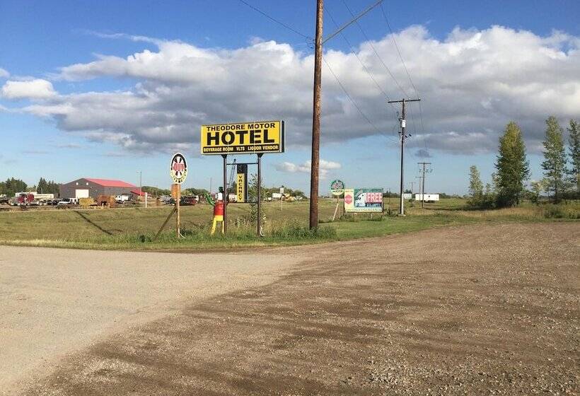 فندق Theodore Motor