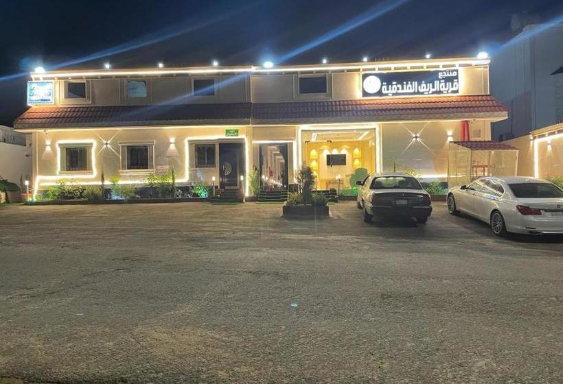 منتجع قرية الريف الفندقية