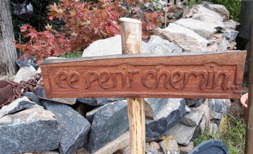 住宿加早餐 Ce Petit Chemin