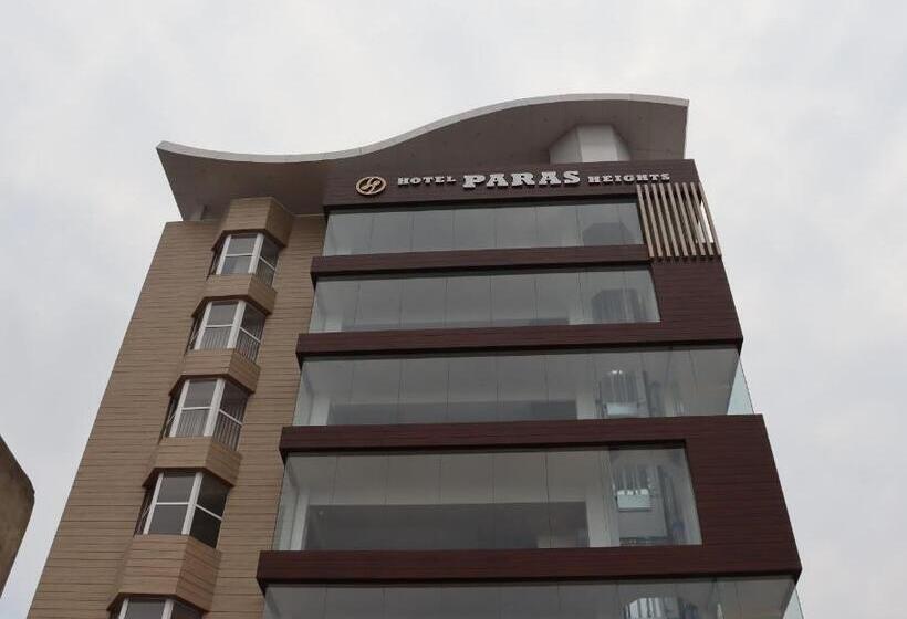 فندق Paras Heights