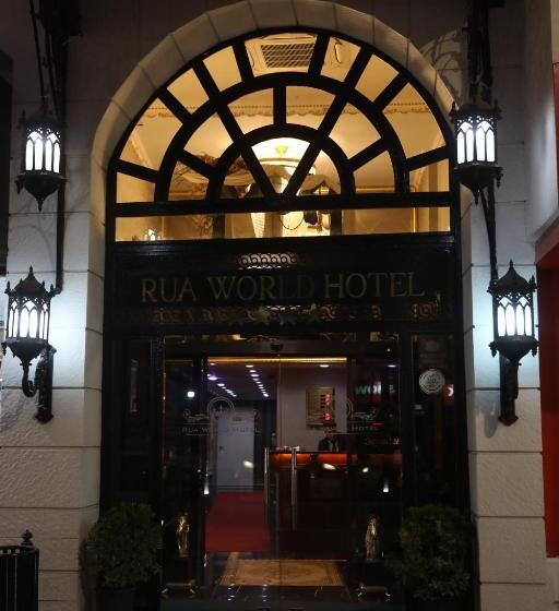 هتل Rua World