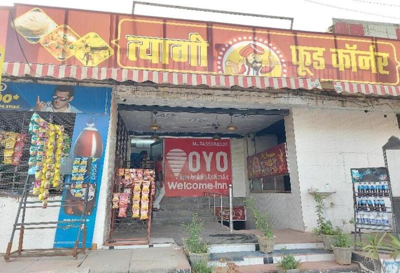 בית מלון כפרי Spot On Welcome Inn