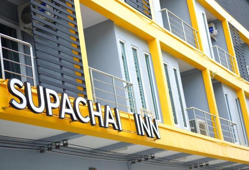 בית מלון כפרי Supachai Inn