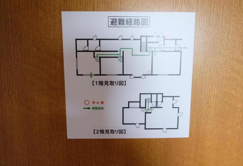 膳宿费 富貴の里レジデンス