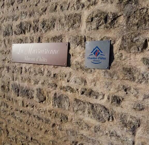 膳宿费 La Marsaisienne