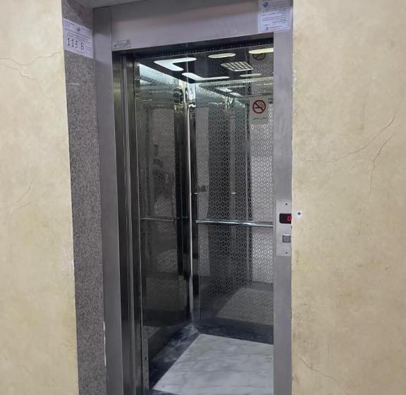 درة الفيصلية Dora Al Faisaliah