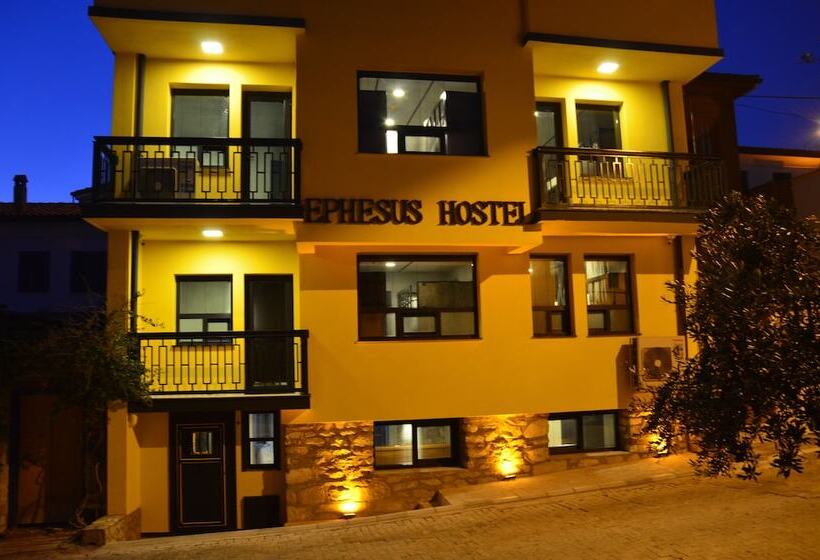 هاستل Agon Ephesus