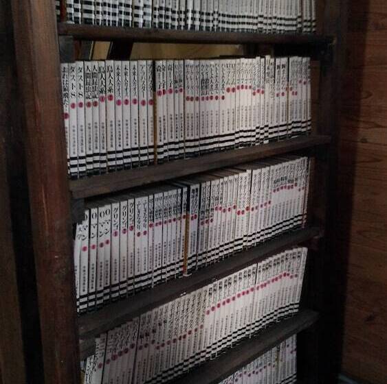 Guest House Connect   Hostel