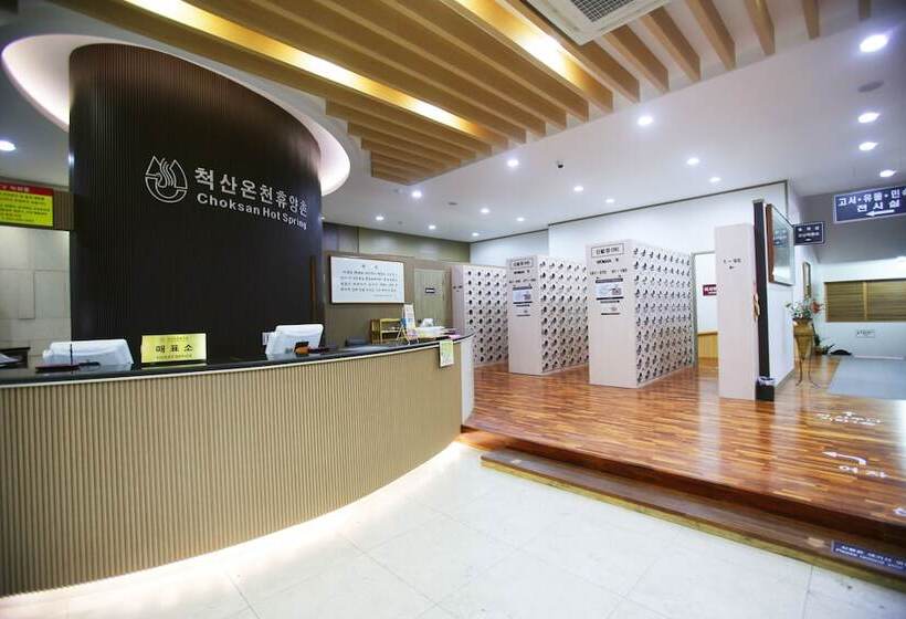 ホテル Cheoksan Spatel