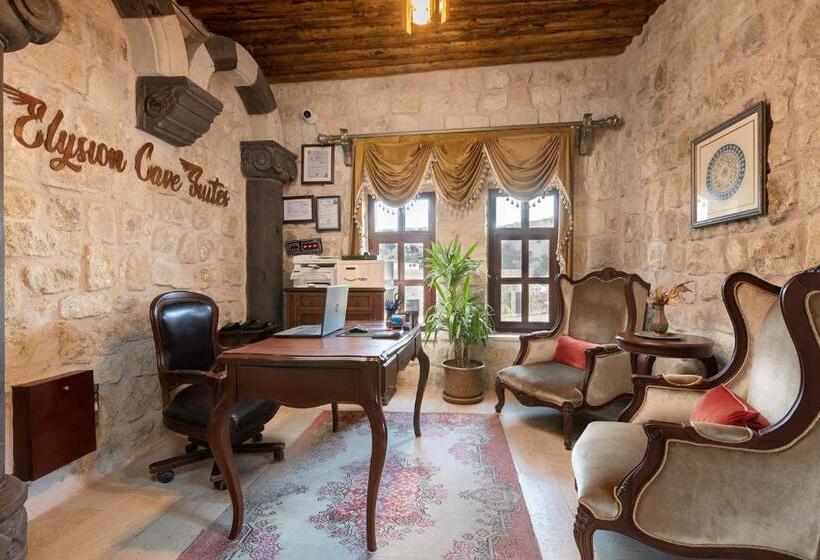 호텔 Elysion Cave Suites