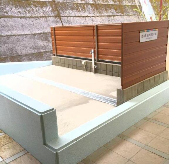 Отель Forest Kamikita