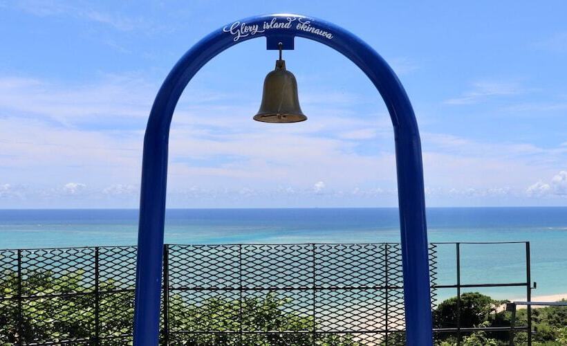 בית מלון כפרי Glory Island Okinawa Yabusachi Resort