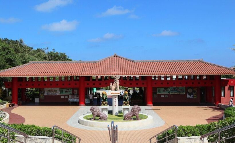 בית מלון כפרי Glory Island Okinawa Yabusachi Resort