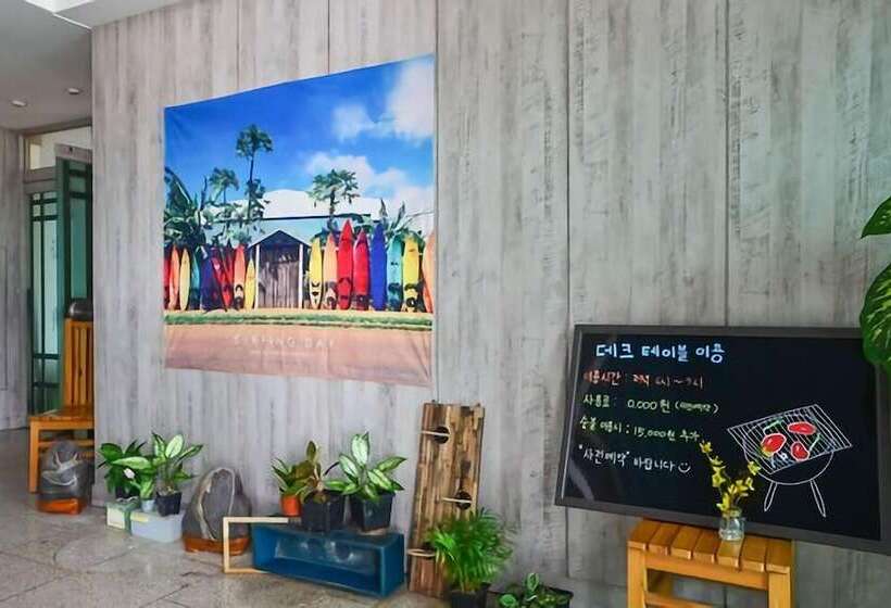 Hotel Goseong Bokee House