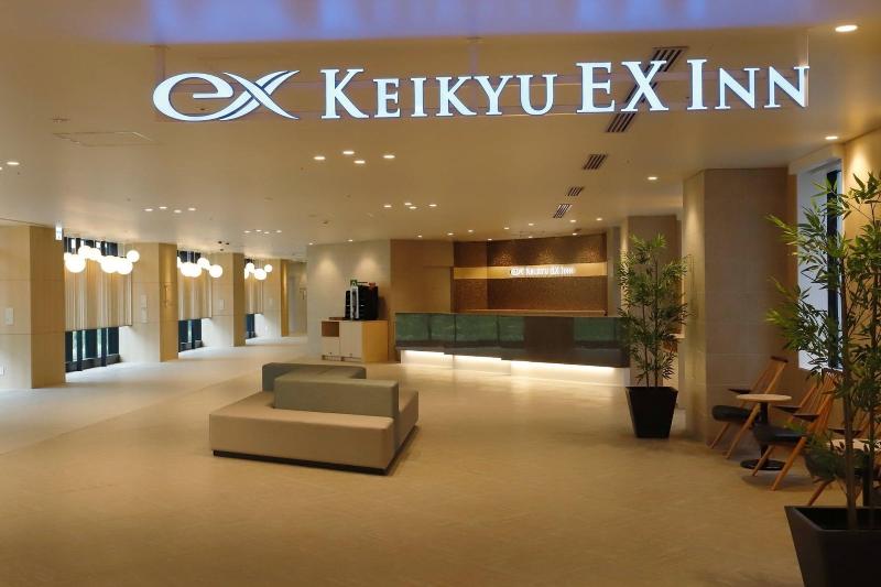 Отель Keikyu Ex Inn Haneda Innovation City