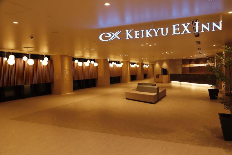 Отель Keikyu Ex Inn Haneda Innovation City