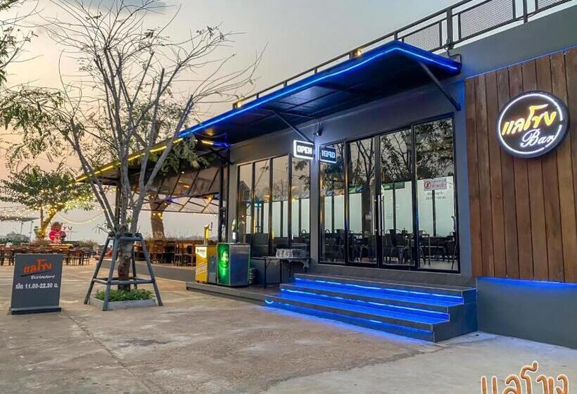 בית מלון כפרי Laekhong River Resort