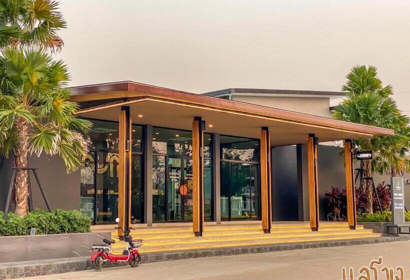 בית מלון כפרי Laekhong River Resort