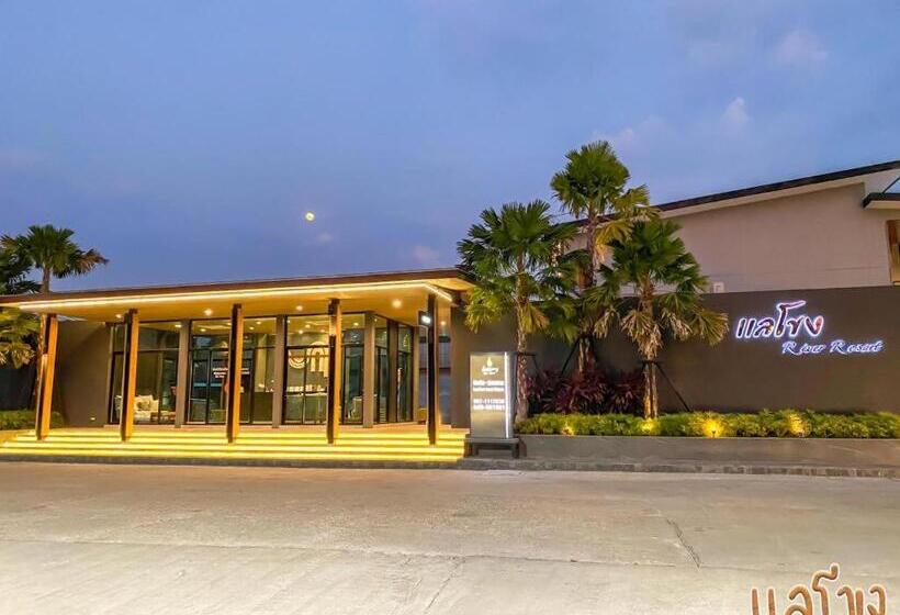 בית מלון כפרי Laekhong River Resort