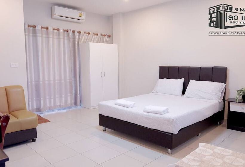 فندق Le Mae Residence