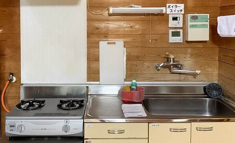 בית מלון כפרי Ojibaru Park