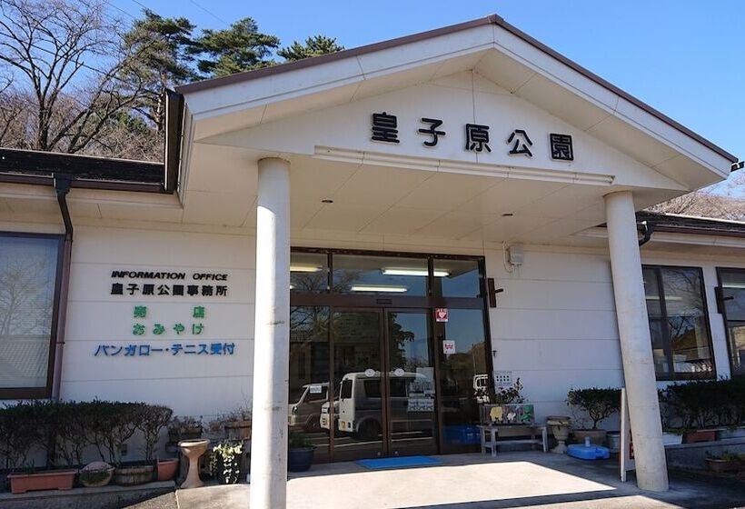 בית מלון כפרי Ojibaru Park