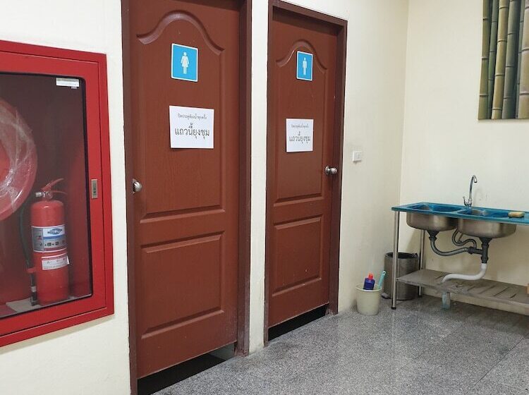 فندق S4u Office &