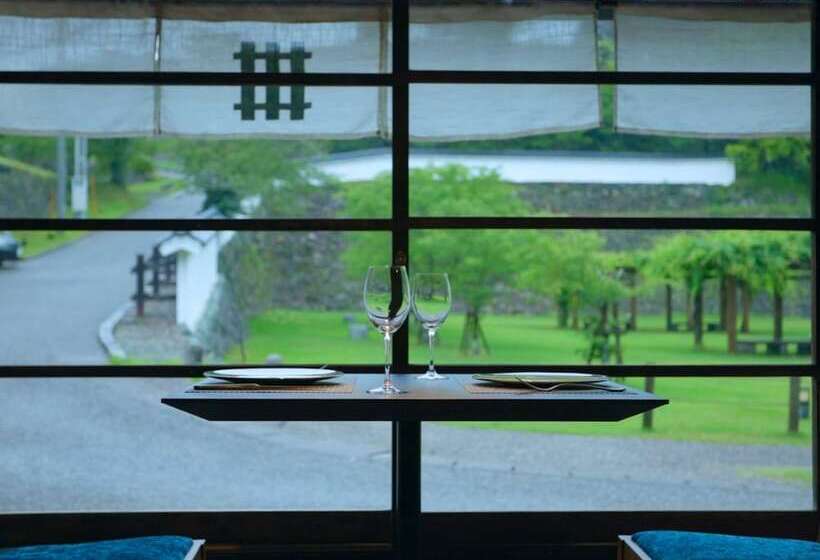 Nipponia Hotel Ozu Castle Town