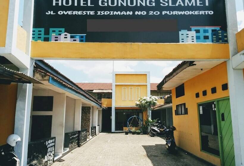 ペンション Gunung Slamet