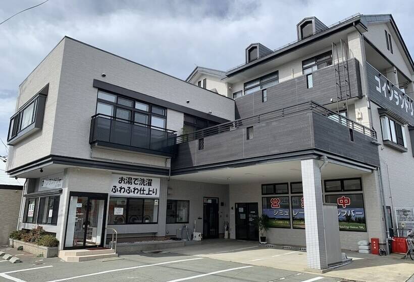 بنسيون Healing Salon Kin