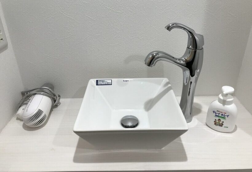 Пансион Syukur Ofuna